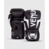 Gants De Boxe Venum Elite Noir Blanc