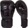 Gants De Boxe Venum Elite Noir Noir