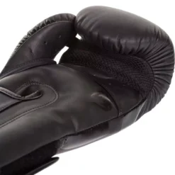 Gants De Boxe Venum Elite Noir Noir -Magasin D’Équipement D’Arts Martiaux 12054 large default