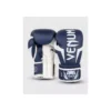 Gants De Boxe Venum Elite Bleu Marine Blanc