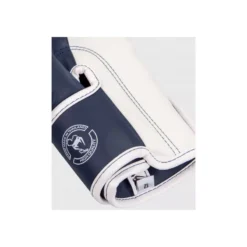 Gants De Boxe Venum Elite Bleu Marine Blanc -Magasin D’Équipement D’Arts Martiaux 12062 large default