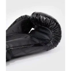 Gants Kick Boxing Venum Contender 1.5 (noir/or) -Magasin D’Équipement D’Arts Martiaux 14622 large default