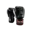 Gants De Boxe Twins BGVL 8 Noir Argent