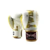 Gants Boxe Twins BGVL8 (blanc)